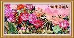 工笔挂画 花开富贵
