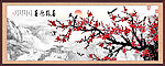 国画梅花 报春图