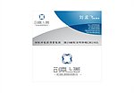 高级名片