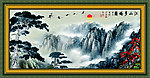 国画