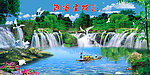 流水生财