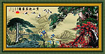黄山迎客松