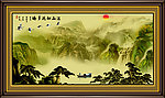 国画