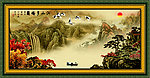 水墨山水