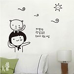 小孩玩耍（预览图为效果图 文件内是墙贴）