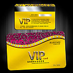 超市会员卡 vip