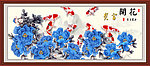 牡丹 花开富贵 九鱼
