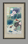 中国画水墨荷塘柳枝