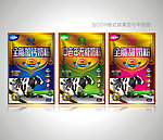奶粉包装 （平面图）