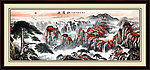黄山迎客松