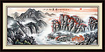 国画
