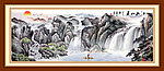 国画山水