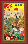 风景画