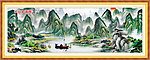 巨幅山水画