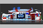 展览3D模型