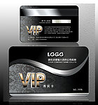 vip 黑色会员卡