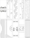 平开门图案
