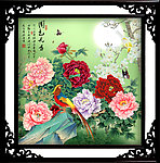 国画牡丹