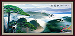 黄山迎客松