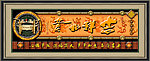 装饰画