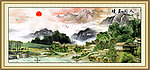 国画山水