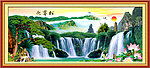 黄山迎客松 迎客松 山水画