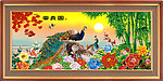 风景画