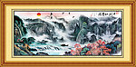 国画