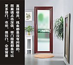 移门图案 花纹