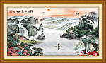 巨幅山水画