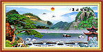 黄山迎客松 迎客松 山水画