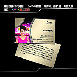 KTV名片