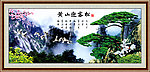 松鹤延年