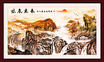 紫气东来 国画山水