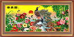 风景画