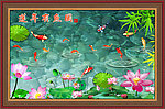 九鱼图