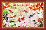 九鱼图