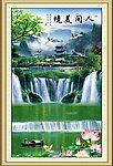 山水风景画