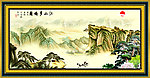国画