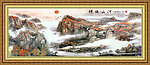 国画