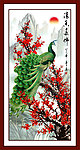 梅花 孔雀