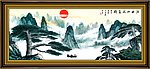 黄山迎客松