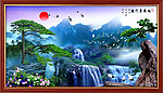 风景