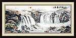 国画山水