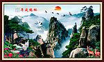 黄山迎客松