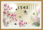 玉兰花