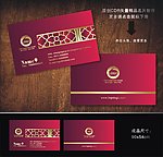 古典名片