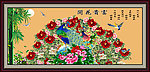 富贵图