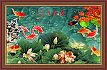 九鱼图