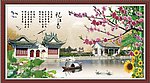 山水风景画